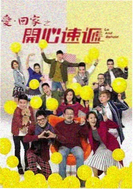 请回答1988 高分韩剧推荐